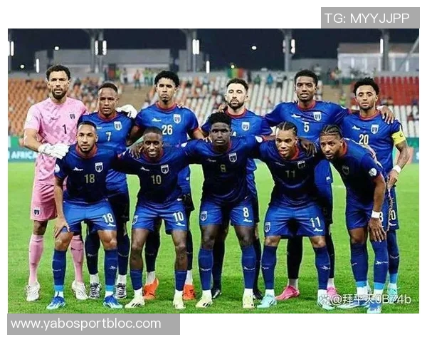 佛得角球员与球迷互动迎战关键战役冲击世界杯梦想